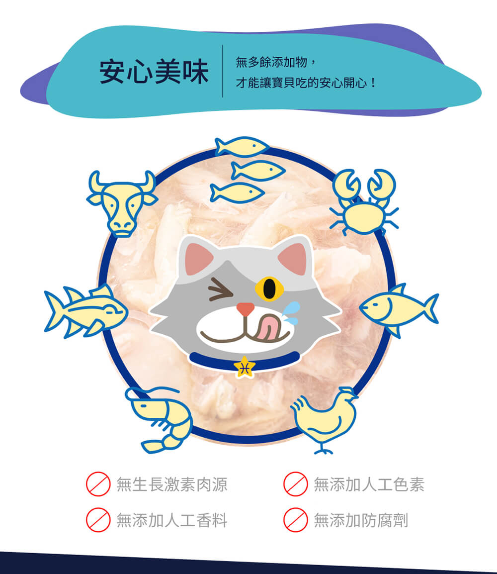 星晴湯罐