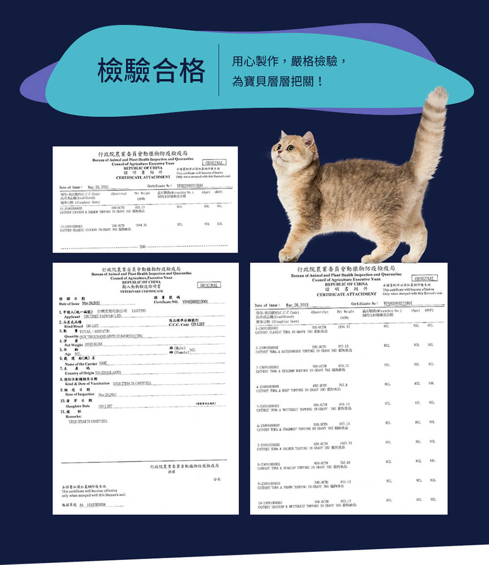 星晴湯罐