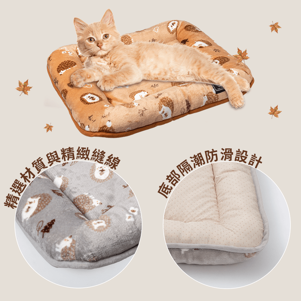 DF舒眠睡墊刺蝟床系列-寵物睡床推薦