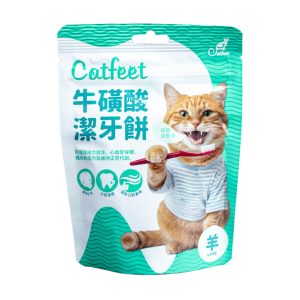 CatFeet 呼嚕愛乾淨 牛磺酸化毛潔牙餅 (羊肉)